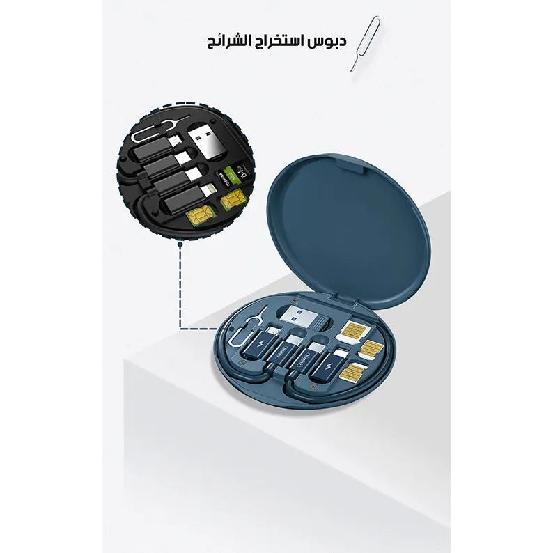 منظم كابلات 9 في 1 العجيب