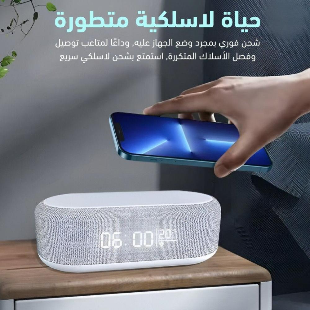 محطة الشحن الذكية 4 في 1