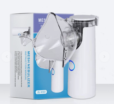 🌬️ جهاز استنشاق البخار المنزلي للأطفال – MESH NEBULIZER